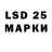 ГЕРОИН белый KFMDLS119
