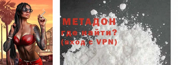 MDMA Верхнеуральск
