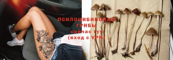 MDMA Верхнеуральск