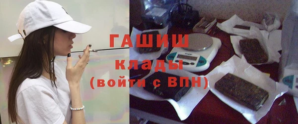 соль ск Верхний Тагил