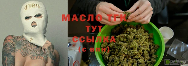 скорость Верея