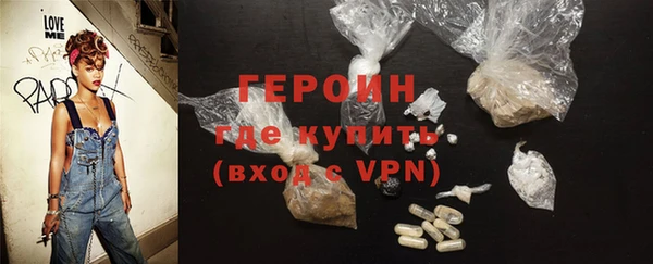 скорость Верея