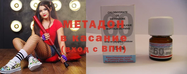 MDMA Верхнеуральск