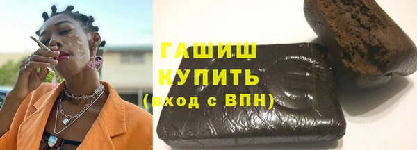 соль ск Верхний Тагил