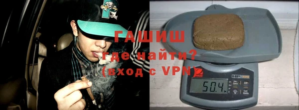MDMA Верхнеуральск