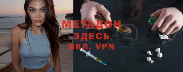 MDMA Верхнеуральск