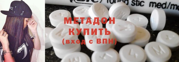 MDMA Верхнеуральск
