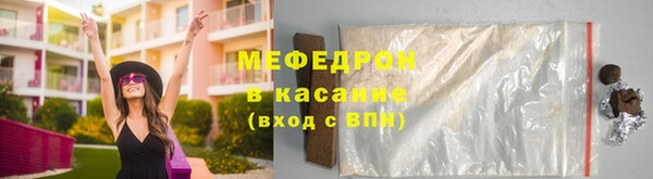 скорость Верея