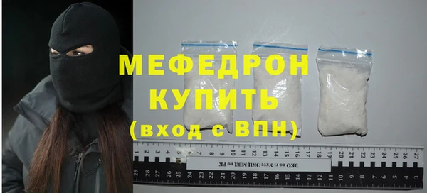 MDMA Верхнеуральск
