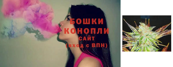MDMA Верхнеуральск