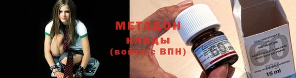 скорость Верея