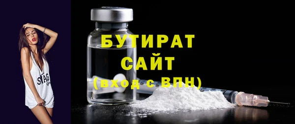 скорость Верея