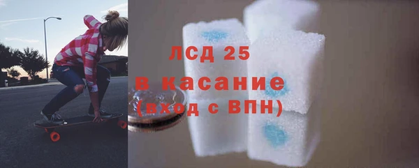 скорость Верея