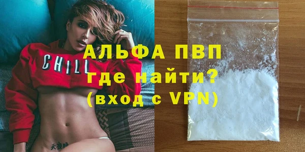 MDMA Верхнеуральск