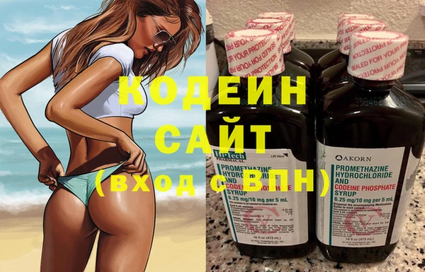 скорость Верея