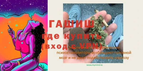 скорость Верея