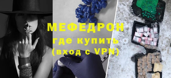 MDMA Верхнеуральск