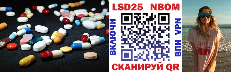 Купить где  Красный Сулин  Лсд 25 экстази ecstasy 