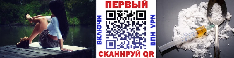 Купить  Красный Сулин  МЕТАМФЕТАМИН витя 